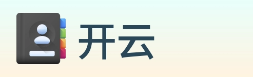 开云 Logo